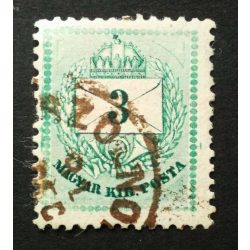   Hungary 1890 Letter, coloured cipher 3 Kr. perf 12:11 3/4, Szolnok used