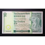 Hong Kong 10 Dollars 1980 TCB XF