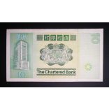 Hong Kong 10 Dollars 1980 TCB XF