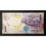 Oman 1 Rial 2015 UNC
