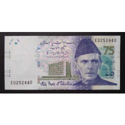 Pakisztán 75 Rupees 2023 Unc