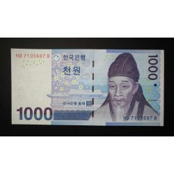 Dél-Korea 1000 Won 2007 UNC