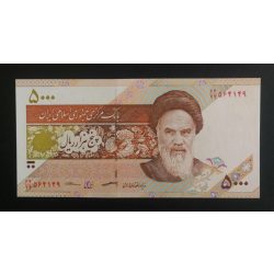 Irán 5000 Rials 2018 Unc