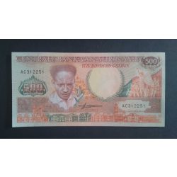 Suriname 500 Gulden 1988 Unc 
