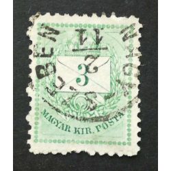   Hungary 1874 Letter, coloured cipher 3 Kr. perf. 11 1/2 Nagy-szeben
