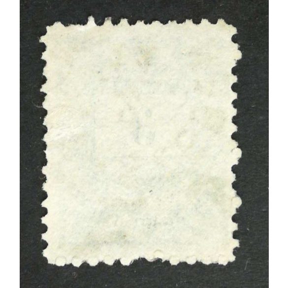 Hungary 1874 Letter, coloured cipher 3 Kr. perf. 11 1/2 Nagy-szeben