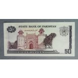Pakistan 50 Rupees 1986 Unc