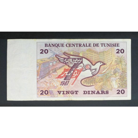 Tunisia 20 Dinars 1992 F