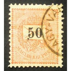   Hungary 1889 Letter, black cipher 50 kr. perf. 12:11 1/2 NAGY-VÁR(AD) used