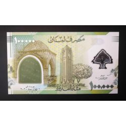 Lebanon 100000 Livres 2020 Unc