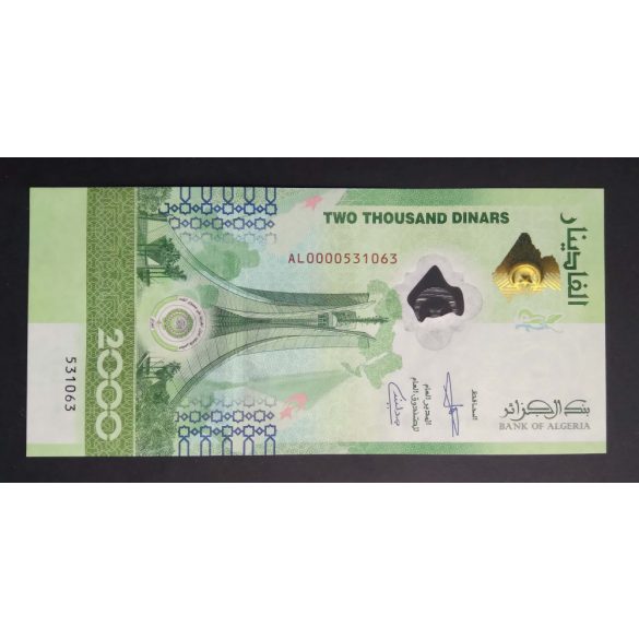 Algéria 2000 Dinars 2022 Unc