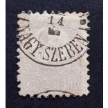 Hungary 1871 25 Kr. lithographed used NAGY-SZEBEN