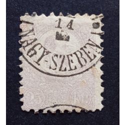 Hungary 1871 25 Kr. lithographed used NAGY-SZEBEN