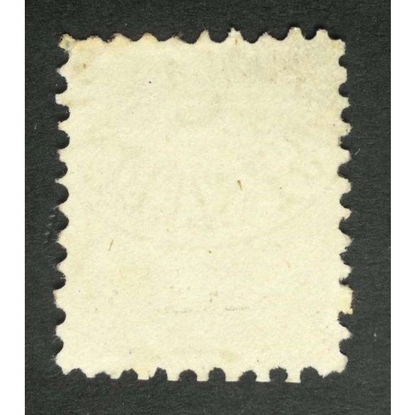 Hungary 1871 25 Kr. lithographed used NAGY-SZEBEN