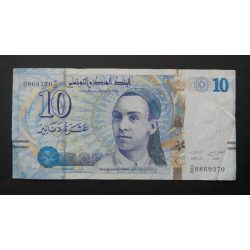 Tunézia 10 Dinars 2013 F