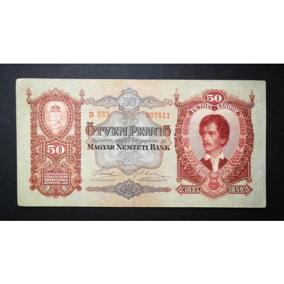 Hungary 50 Pengő 1932 F+
