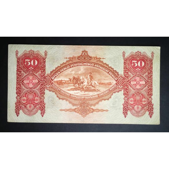 Hungary 50 Pengő 1932 F+