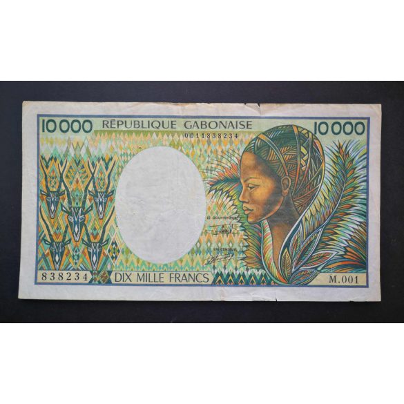 Gabon 10000 Francs 1991 F