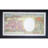 Gabon 10000 Francs 1991 F