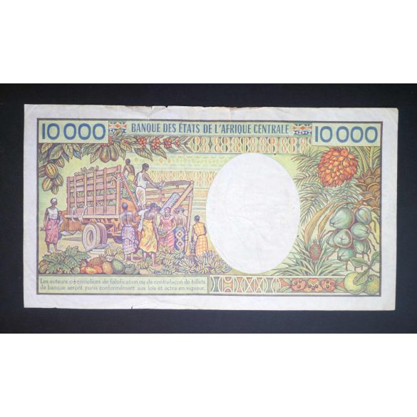 Gabon 10000 Francs 1991 F
