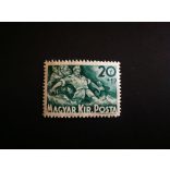 1940 Stamp from Árvíz block**