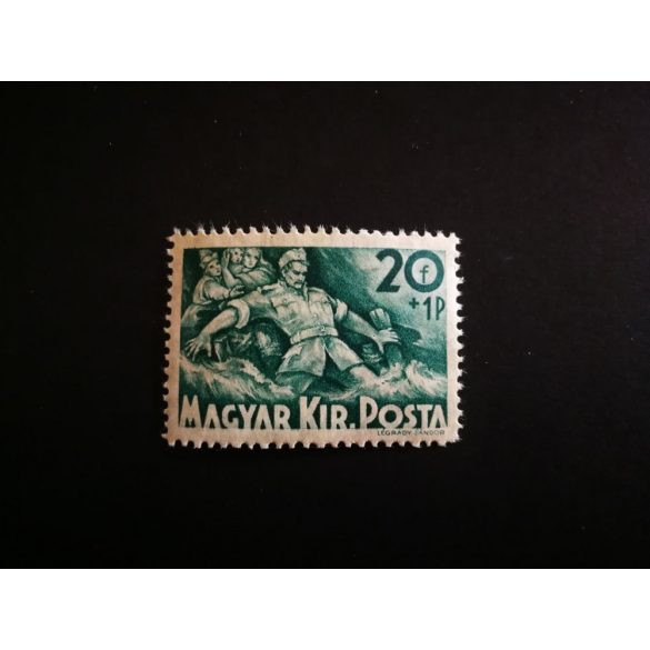 1940 Stamp from Árvíz block**