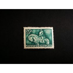 1940 Mátyás block stamp**