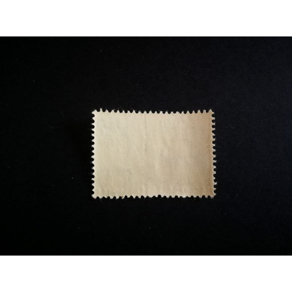 1940 Mátyás block stamp**