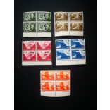 1941 Count István Széchenyi** block 4