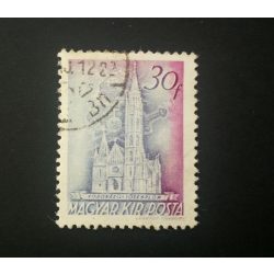 1941 Temple II. 30 f color flaw, stamped