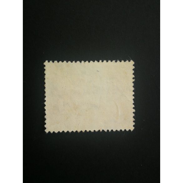 1941 Temple II. 30 f color flaw, stamped