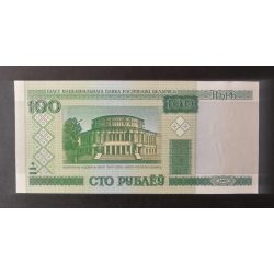 Belarus 100 Rubles 2000/13 AUNC+