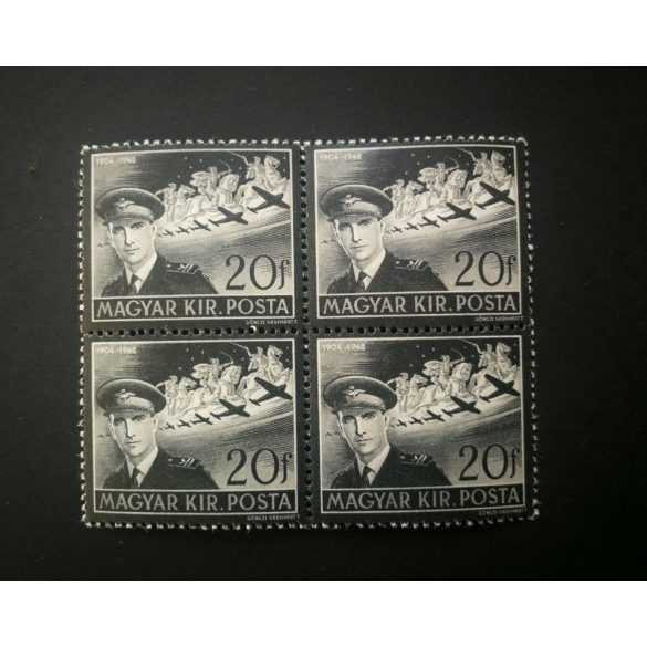 1942 Deputy Governor mourning stamp** block of 4