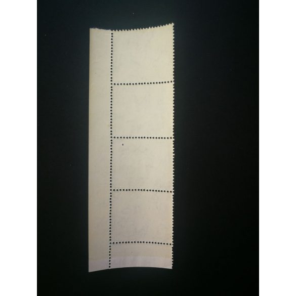 1942 Deputy Governor mourning stamp** block of 4, 2 pcs 9 stars