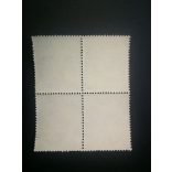 1942 Deputy Governor mourning stamp** block of 4