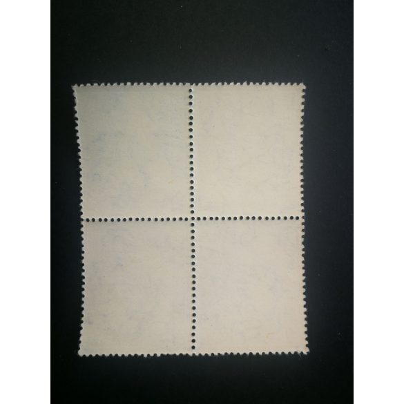 1942 Deputy Governor mourning stamp** block of 4