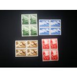 1942 Flying base III** block of 4
