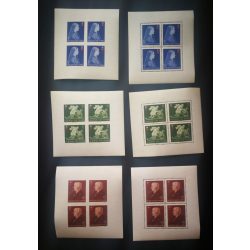 1942 Red Cross II ** small sheet row