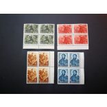 1944 Lajos Kossuth** Block 4