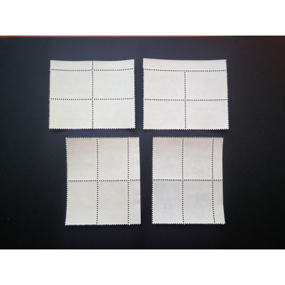 1944 Lajos Kossuth** Block 4