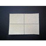 1945 Endre Bajcsy-Zsilinszky** Block 4