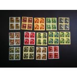 1945 Auxiliary stamps IV. 2nd edition** Block of 4