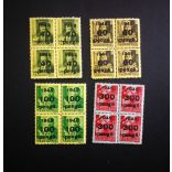 1945 Auxiliary stamps 3rd edition** Block of 4