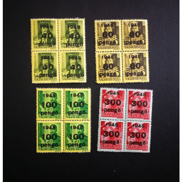 1945 Auxiliary stamps 3rd edition** Block of 4