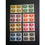 1945 Trade union** Block 4