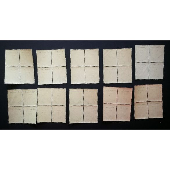 1946 Tax stamp** Sheet 4