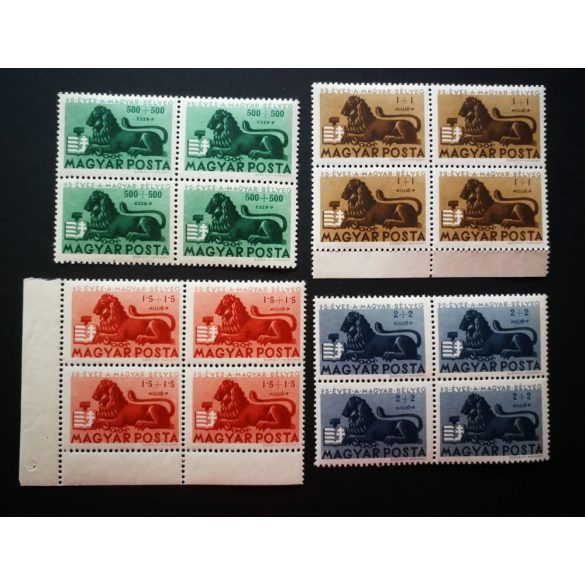 1946 Stamp Jubilee** sheet of 4