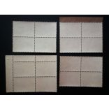 1946 Stamp Jubilee** sheet of 4