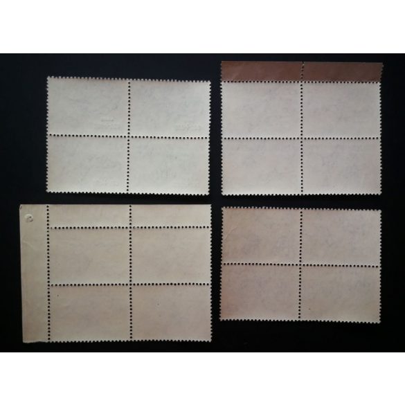 1946 Stamp Jubilee** sheet of 4