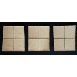 1946 Billionaire** Sheet 4